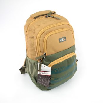 qoolbag Space Okul Çantası - Bej