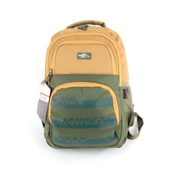 qoolbag Space Okul Çantası - Bej - Görsel 4