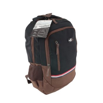 qoolbag Corsa Okul Çantası - kahve siyah