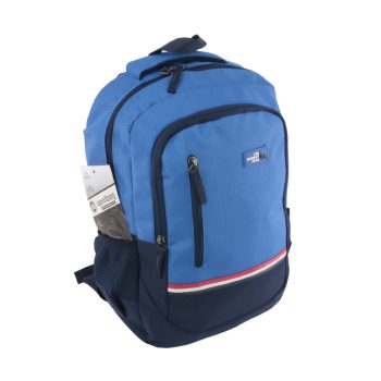 qoolbag Corsa Okul Çantası - saks