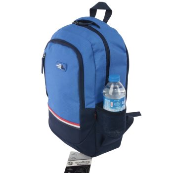 qoolbag Corsa Okul Çantası - saks - Görsel 5