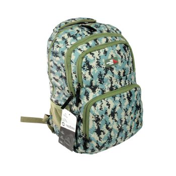 qoolbag Kamuflaj Okul Sırt Çantası - Bej - Görsel 2