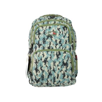 qoolbag Kamuflaj Okul Sırt Çantası - Bej - Görsel 5