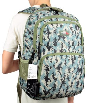qoolbag Kamuflaj Okul Sırt Çantası - Bej - Görsel 10