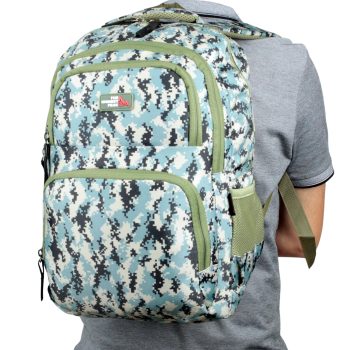 qoolbag Kamuflaj Okul Sırt Çantası - Bej - Görsel 11