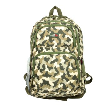 qoolbag Kamuflaj Okul Sırt Çantası - Kahverengi - Görsel 3