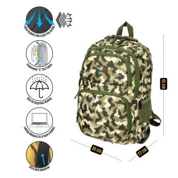 qoolbag Kamuflaj Okul Sırt Çantası - Kahverengi - Görsel 7