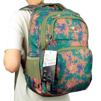 qoolbag Kamuflaj Okul Sırt Çantası - Kiremit Rengi - Görsel 5
